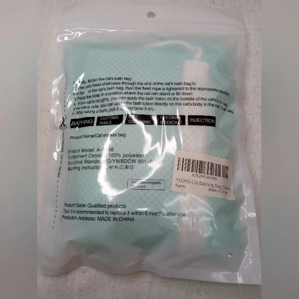 Cat Shower Bag
